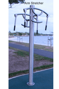 Outdoor Fitness/ Gym Equipment